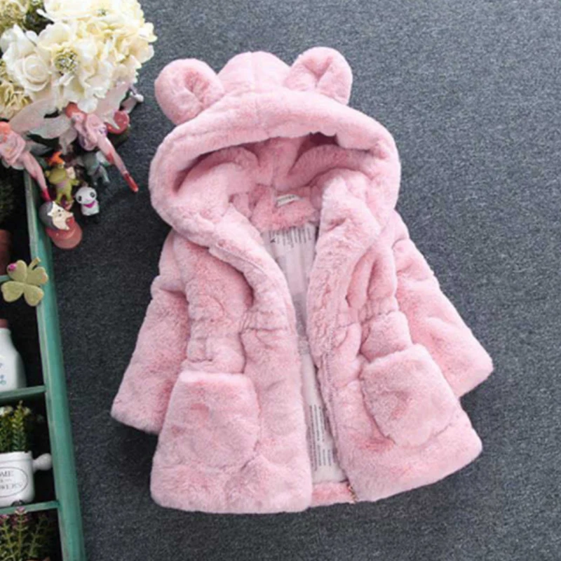 Детская зимняя куртка с искусственным мехом на возраст 1-7 лет