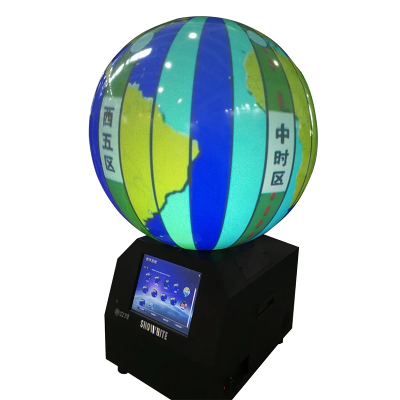 SNOWHITE  BX-SY100ERQ  100 diameters spherical screen projection screen