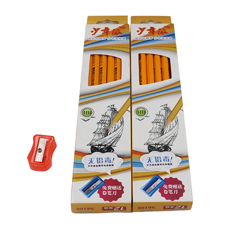 
FEIYAN JL-1700 Pencil with Eraser Custom Color Newest Promotional Wooden Black Set Body OEM Wood Belt Lead 