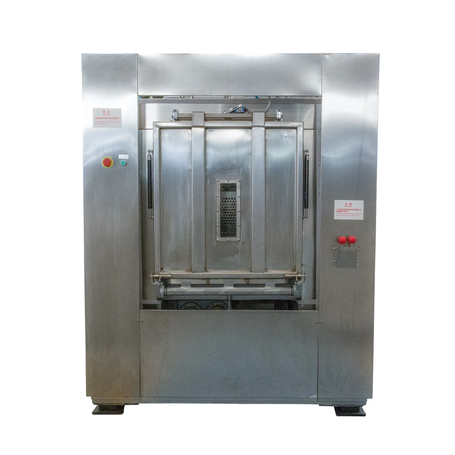 Industrial Barrier Washer Extractor Hospital Laundry Washing Machine