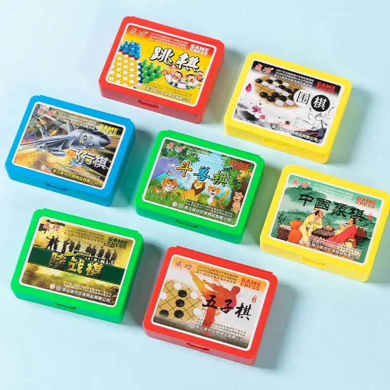 EU-RP141 Puzzle Chinese Chess Set Beginner Portable Chess Checkers Gomoku Chess