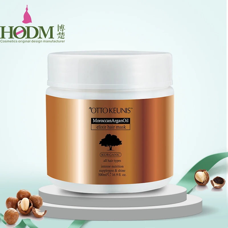 HODM OEM маска для волос Salon morocco Argan Oil питания Вливая Маска богатые витамином е ухода за волосами