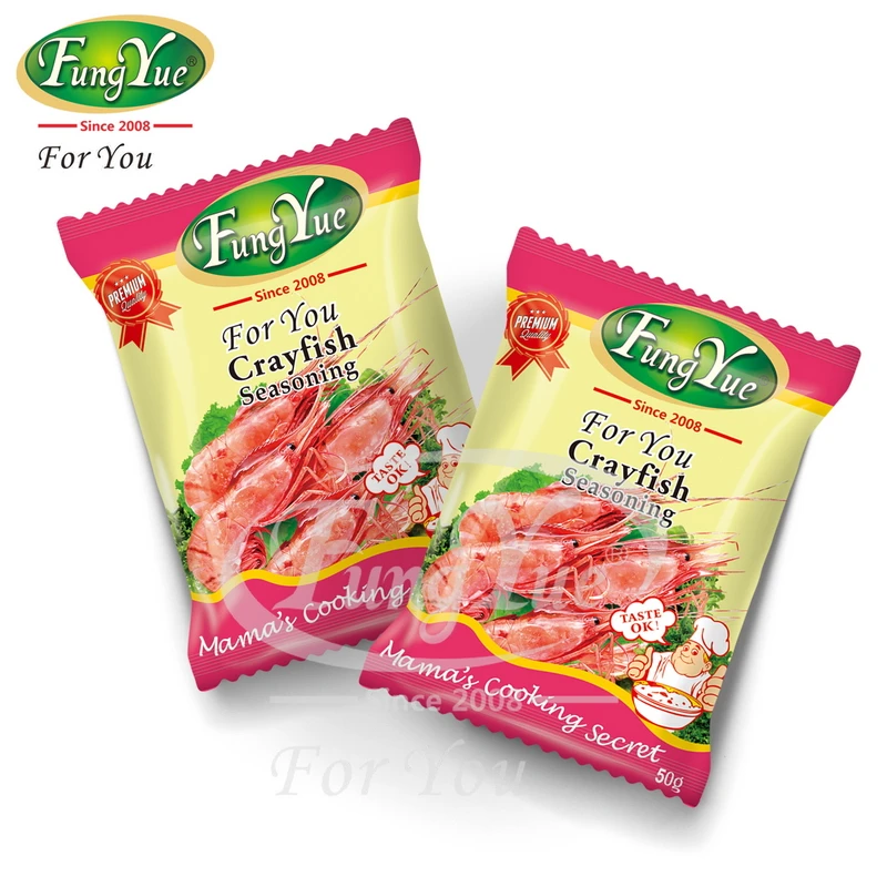 2021 HOT SALE!50g Shrimp Crayfish Taste Seasoning Powder For Cooking Helper
