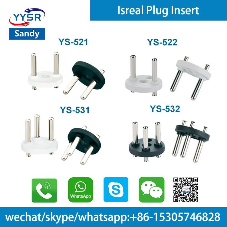 israel plug insert(YS-531 SI32 4.4MM 16A 3-pin,3-pole,3-prong) for socket cord