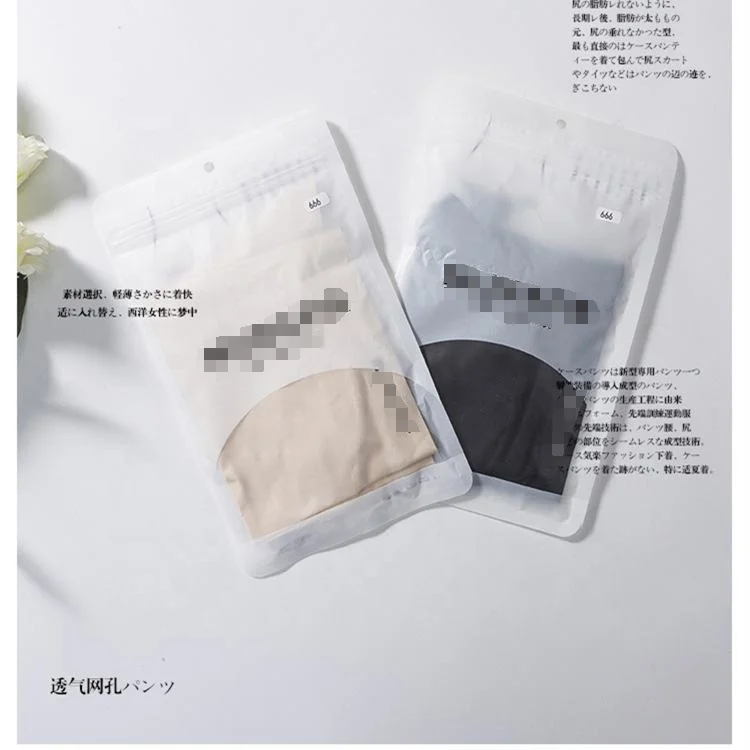 New Munafie seamless lady panty  Mid waist panty with Good breathability and elasticity boxer munafie