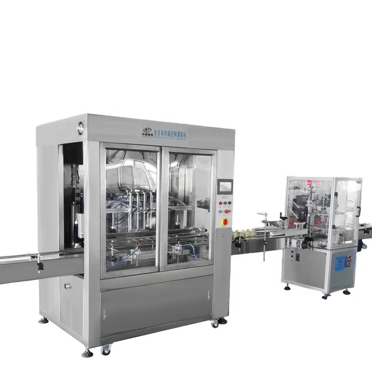 XBLPJ-100B Автоматическая линейный бутылки сортируя машина xiangbo продуктов, и это вид отделочного оборудования.