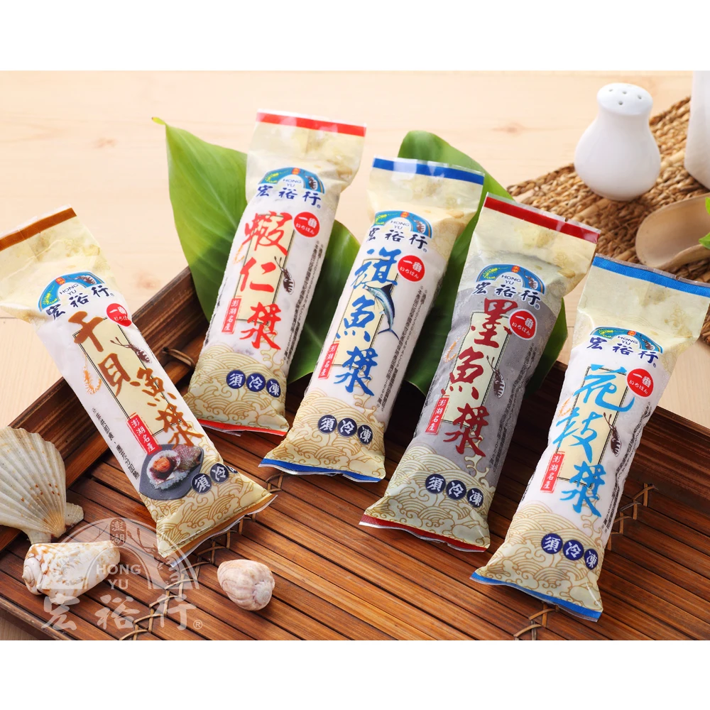 Горячая Распродажа, мяч для морской рыбы, горячий горшок, замороженные морепродукты, поставщик 200 г, морская рыба с креветкой Surimi