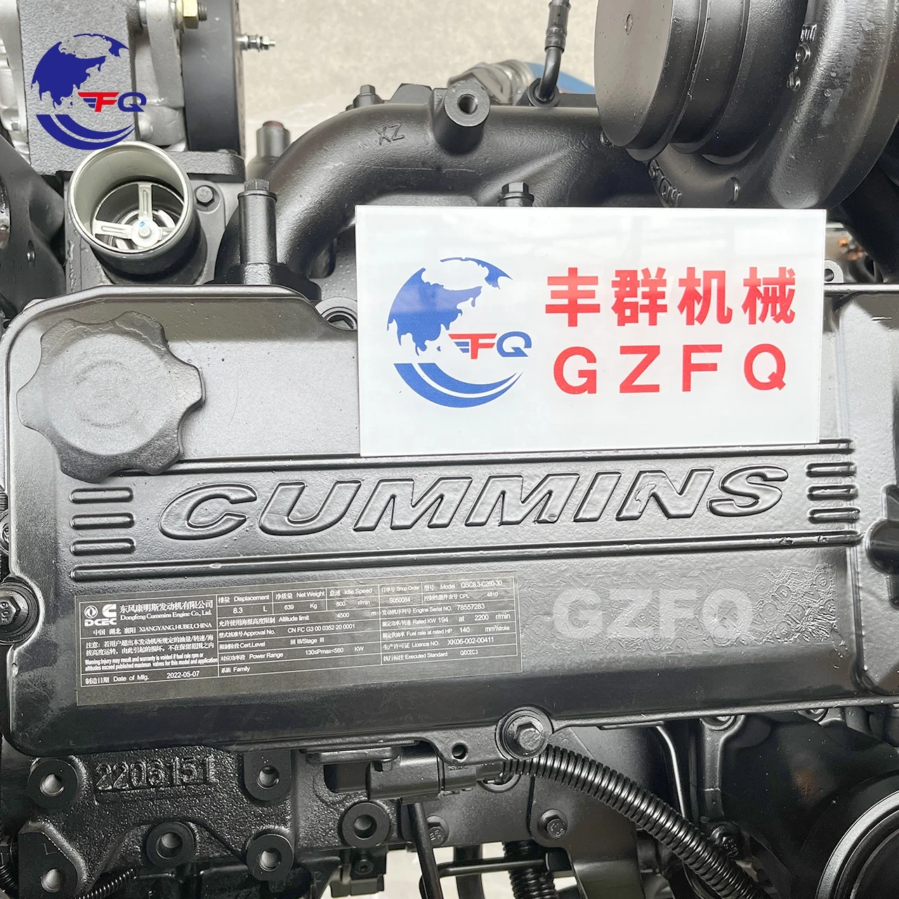 Оригинальный новый полный дизельный двигатель для экскаватора Cummins QSC8.3 в сборе двигателя