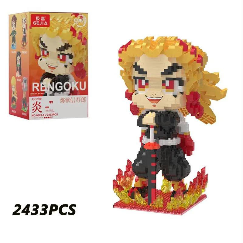 Anime Children s Building Block Set - Tanjirou Nezuko Zenitsu Kyoujurou Building Toys Kids Gift