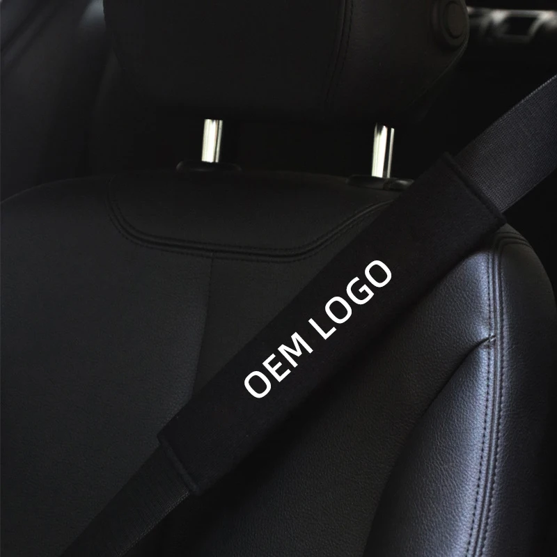 Наплечная Накладка для автомобильного ремня безопасности