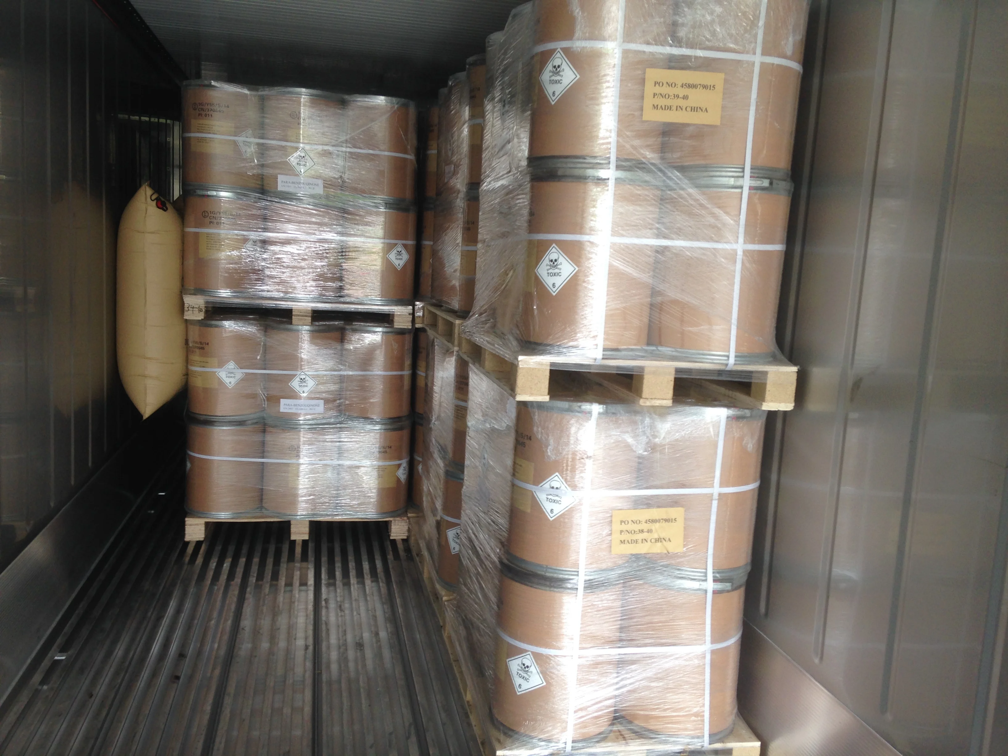 photoinitiator 907  with  high  purity  99%