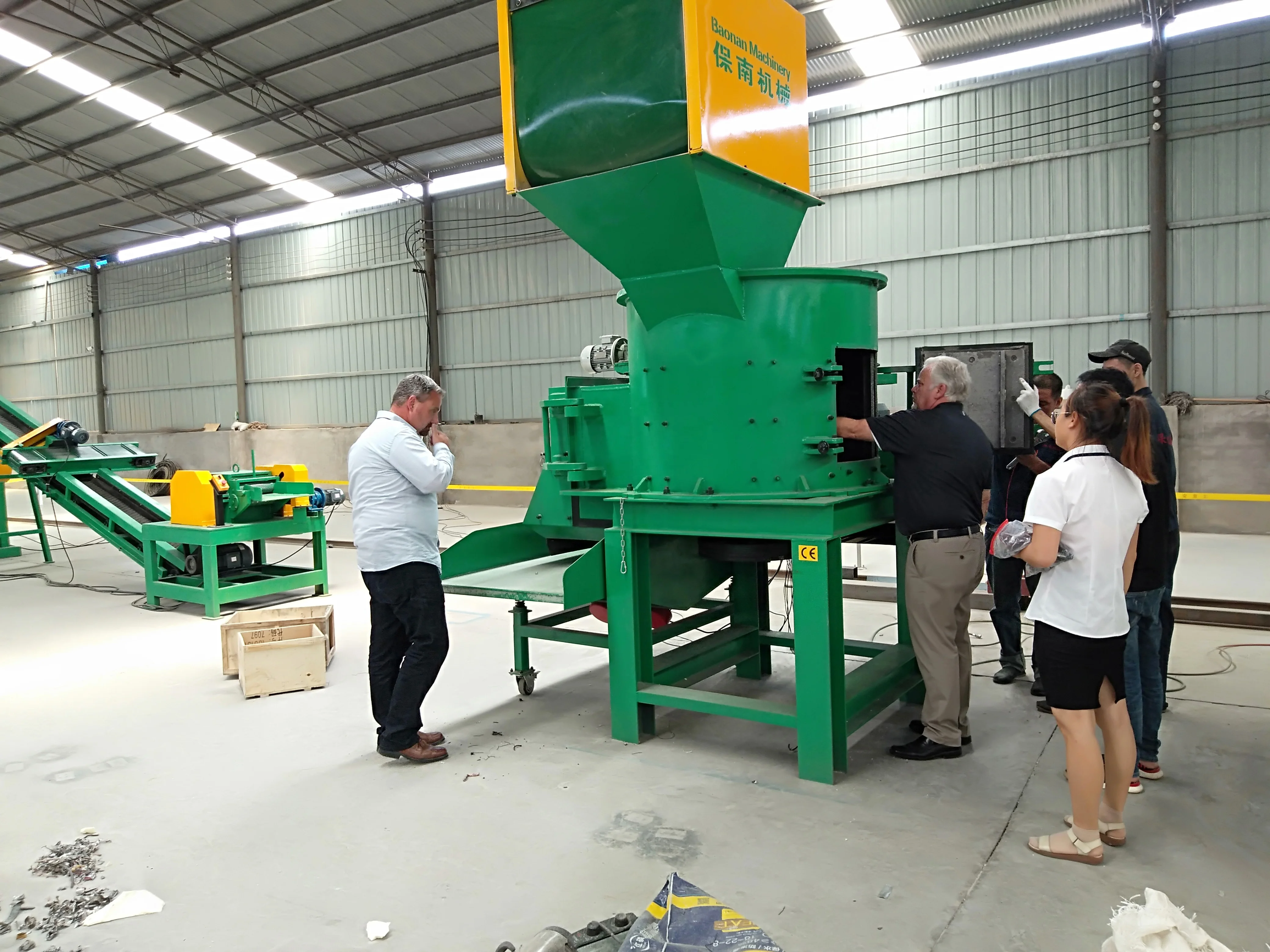 E Waste Printed Circuit Board Refrigerator Recycling Vertical  Shredder