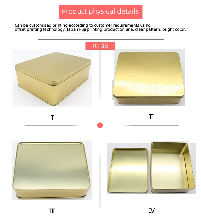 Tinplate box food grade gold oil coating tiramisu cake tin cookie box factory
