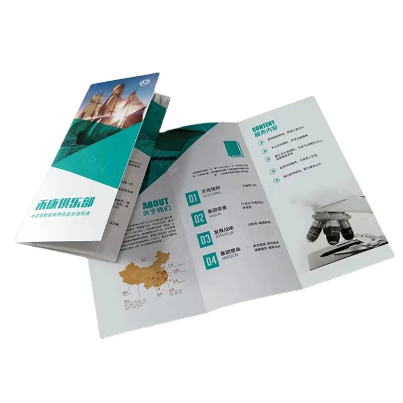 Высококачественные флаеры для фаст-фуда