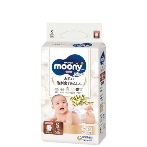 Japanese Moony Best Quality Baby Nappies/ New Born Baby Diapers Disposable Diapers