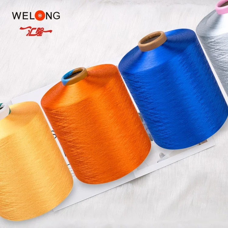 150/48 flat yarn polyester fabric weaving yarn tpi