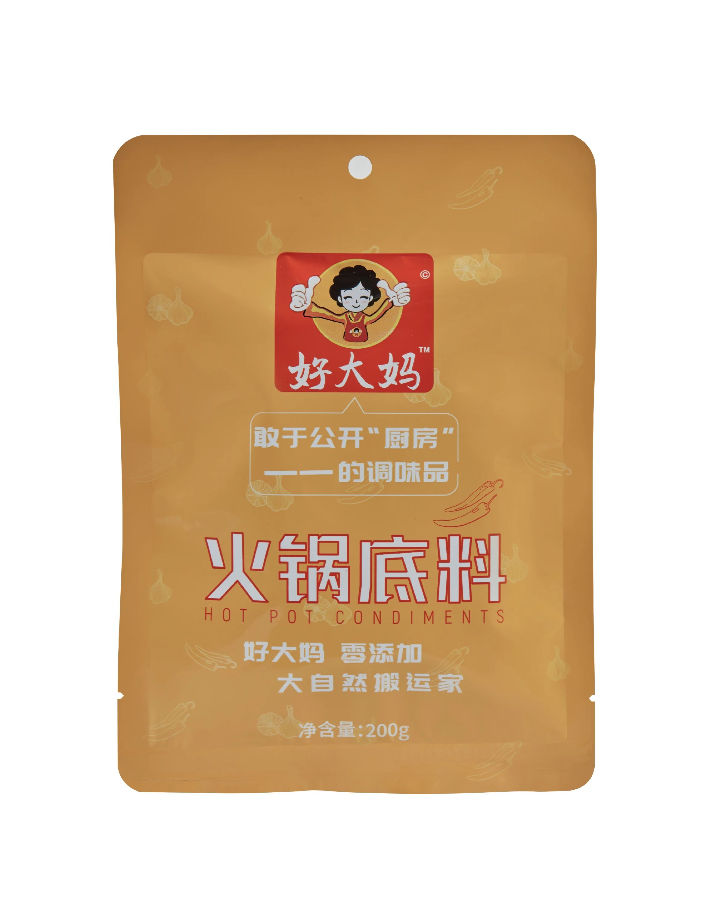 Instant foods hotpot seasoning soup base