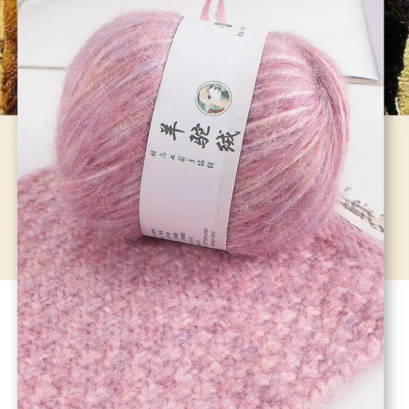 Мягкая шерстяная хлопковая Детская смесь Альпака RongMeiXuan пряжа для ручного вязания