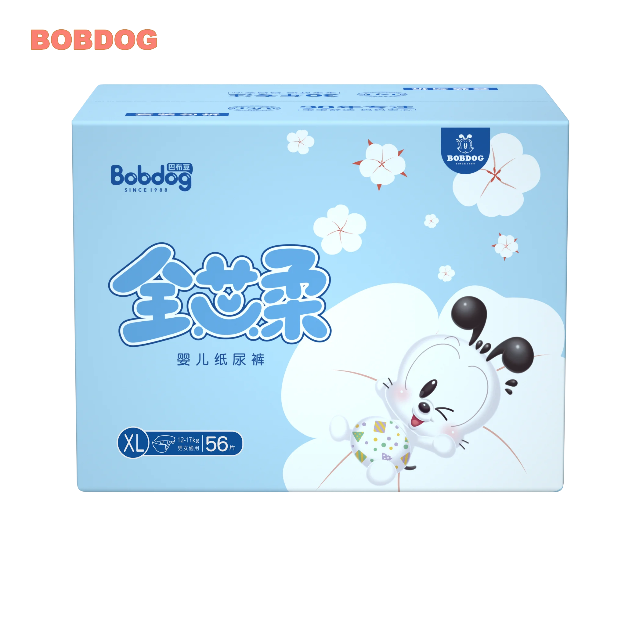 
dipers baby diapers diaper raw material abdl adult diaper 