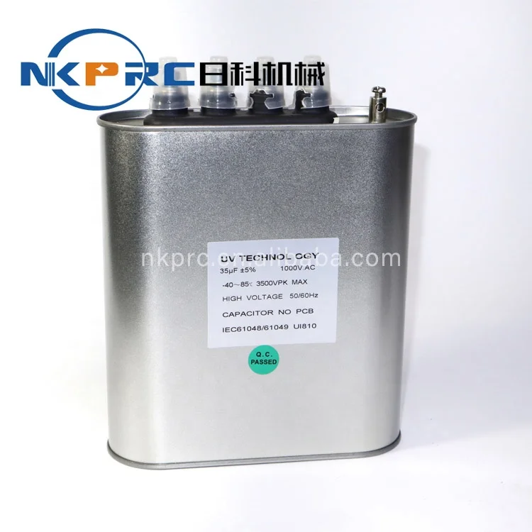 NKPRC RK-1081 UV Technology UV irradiation machine Electrical capacity