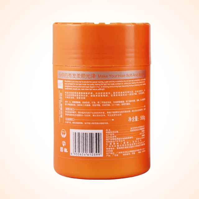 
Keratin and Argan oil professional Hair Mask for repairing 