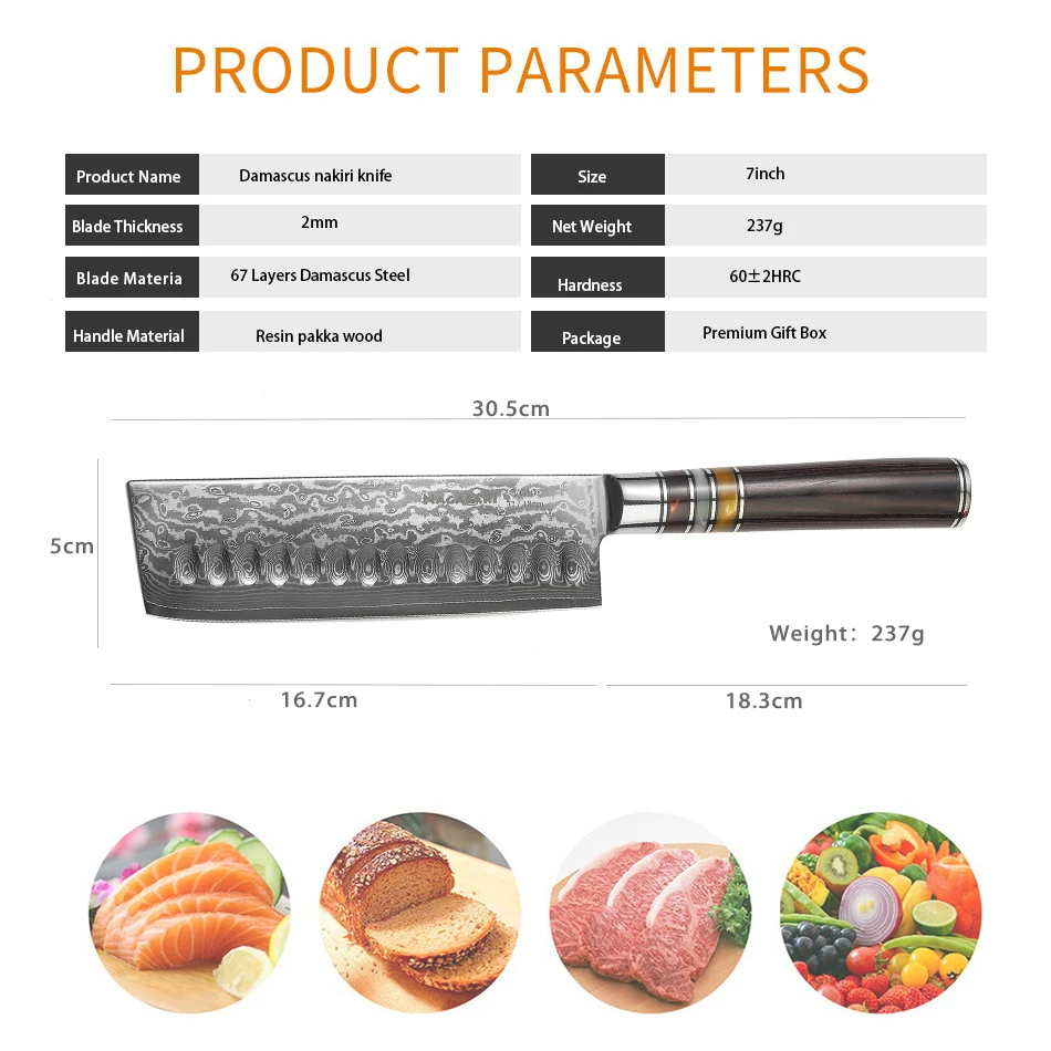 High Quality 7Inch 67 Layers Japanese VG10 Damascus Nakiri Knife