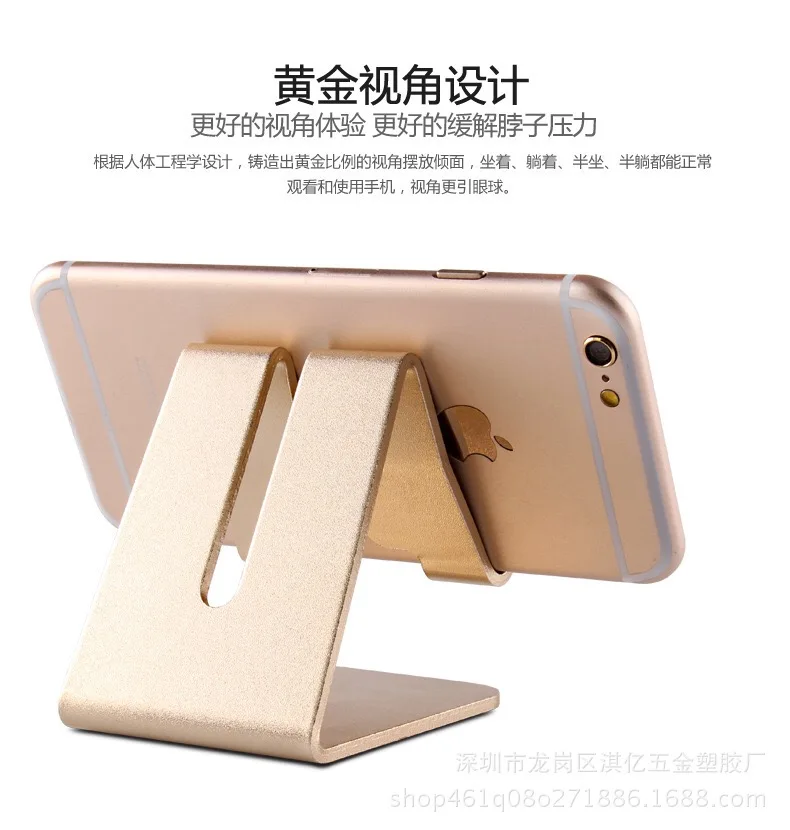 
Wholesale mobile phone stand abs desk holder for ipad 