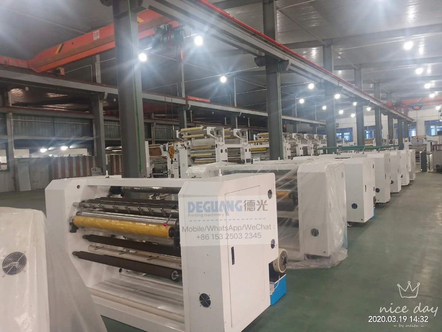 Economic type paper plastic film slitting machine DEGUANG brand