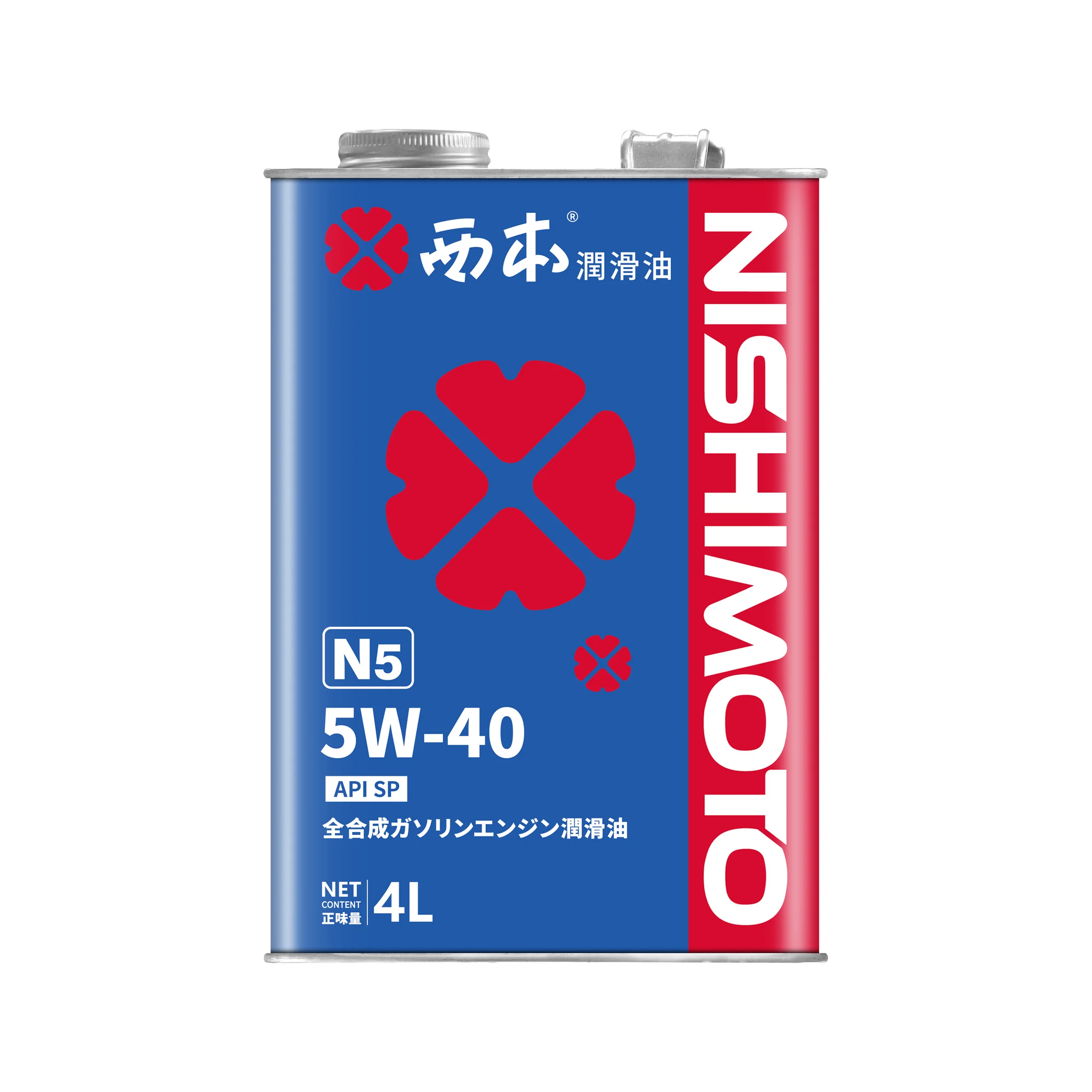 Commercial Car Lubricant Oil Supplier Passenger Car Engine Oil 5W40 Motor Lubricants