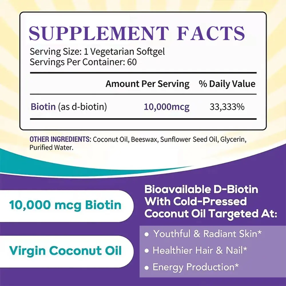 Custom own brand Max strength Biotin softgel with coconut oil natural formula firmer skin,thicker hair & stronger nails capsule