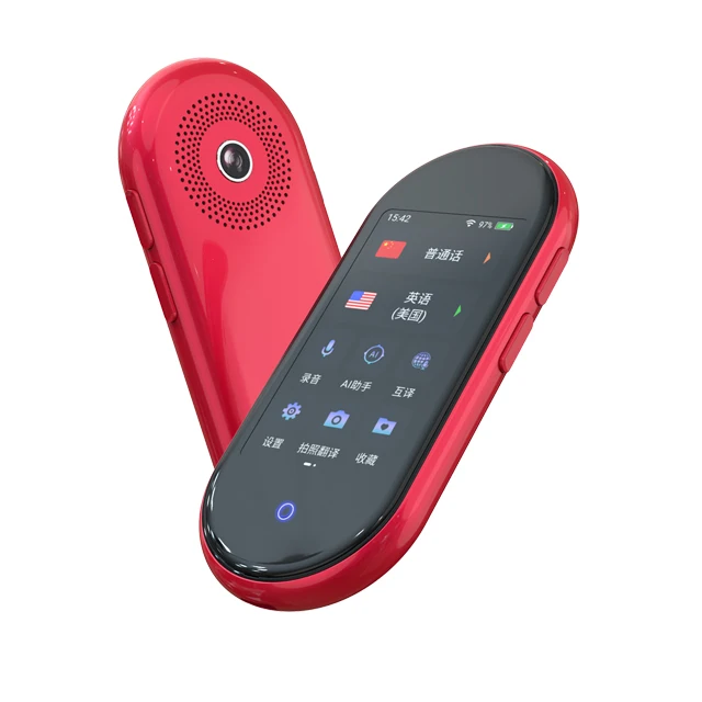 2021 Amazon hot Best buy multi language Portable pocket 2 way Real time support 109 language speech translator device offline (1600223753865)
