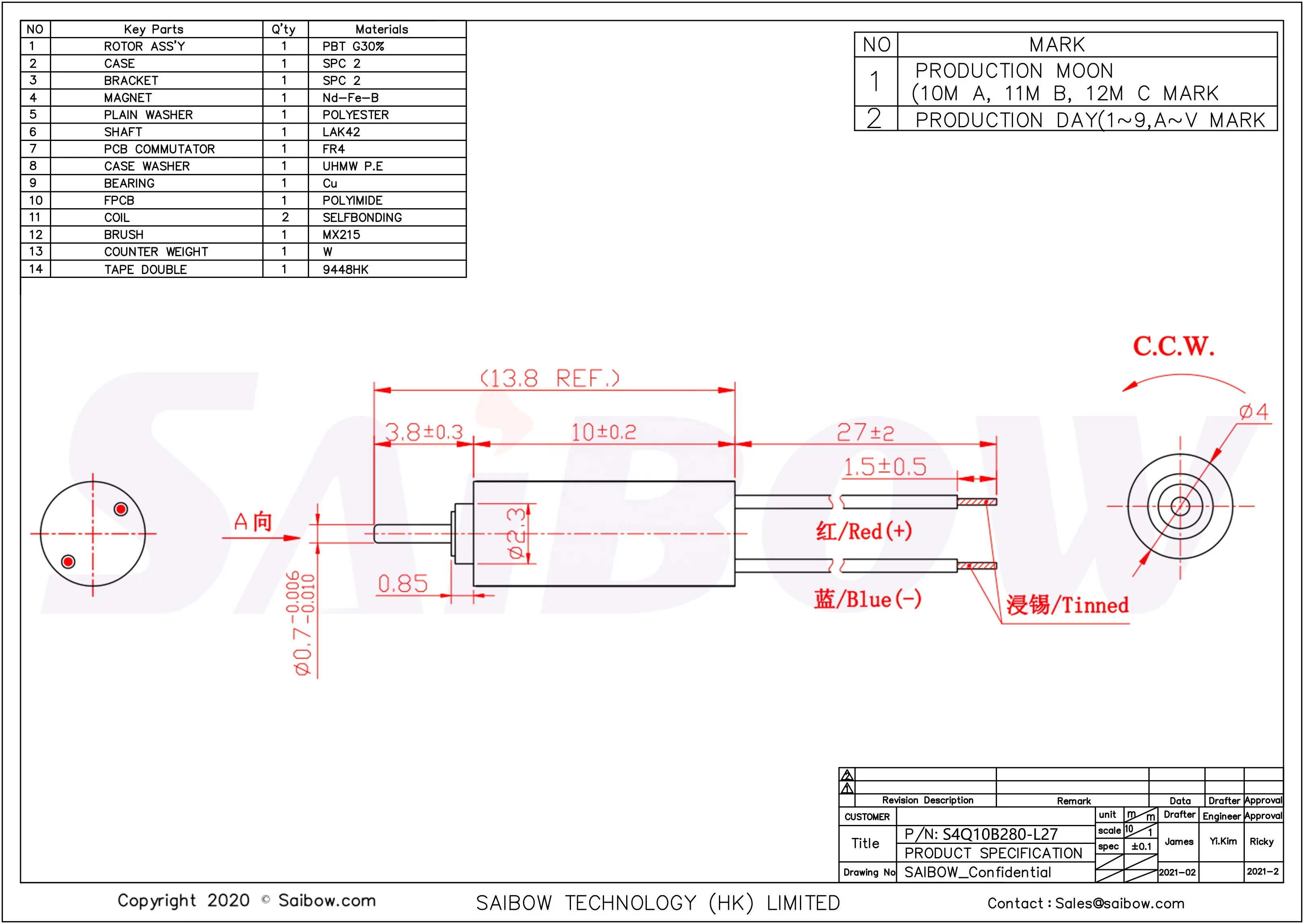 S4Q10B280-L27 BLDC Coreless Fan Motor for RC Airplane Mini Drone tubular Motor