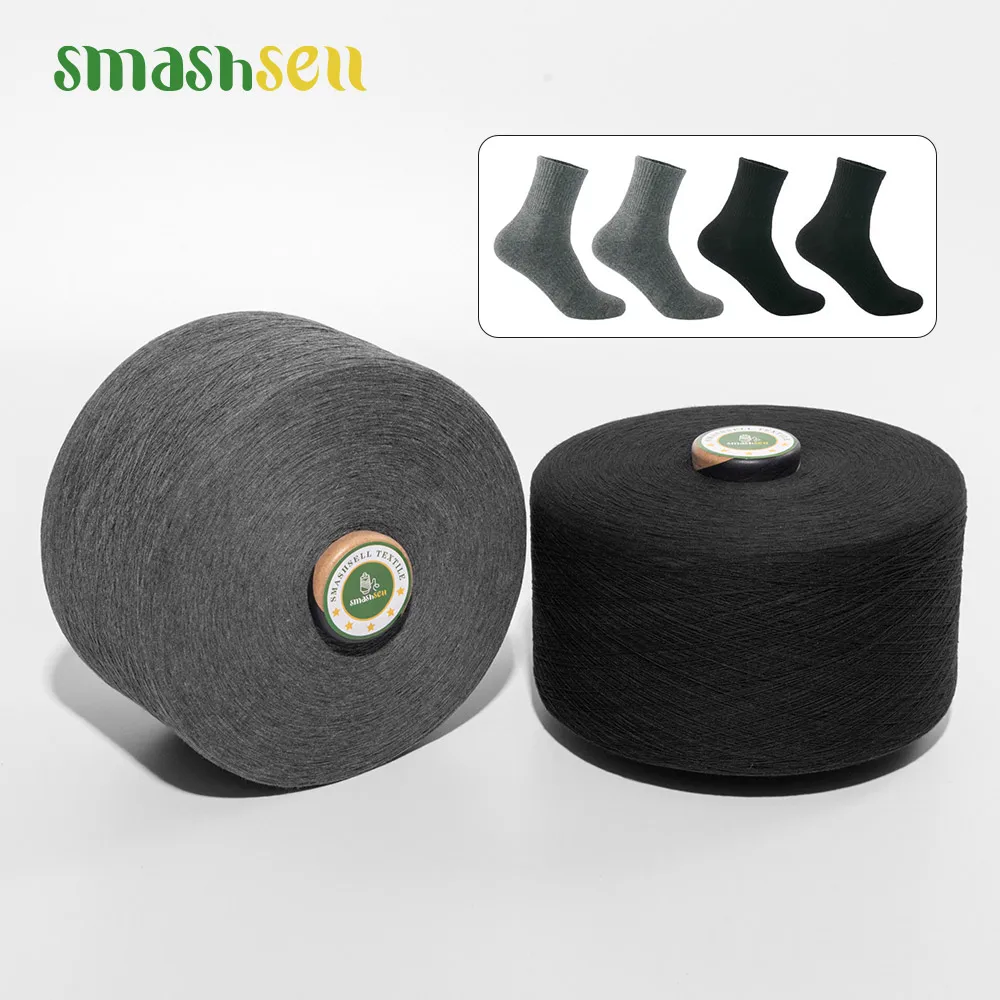 Other Organic Manufacture Suppliers Today Sale KG Melange Weaving Rug Blanket Carpet Mop Covered Filament Sock Recycle Yarn For