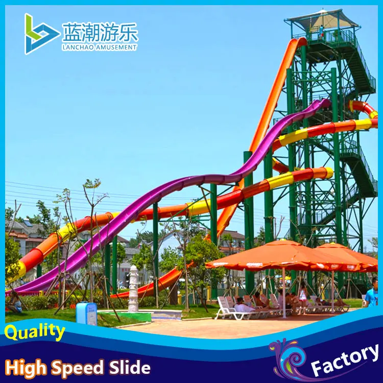 Combination large spiral water slides for swimming pool theme park