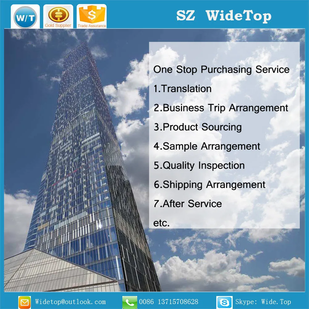 
Shenzhen shopping agent Guangzhou buying agent 