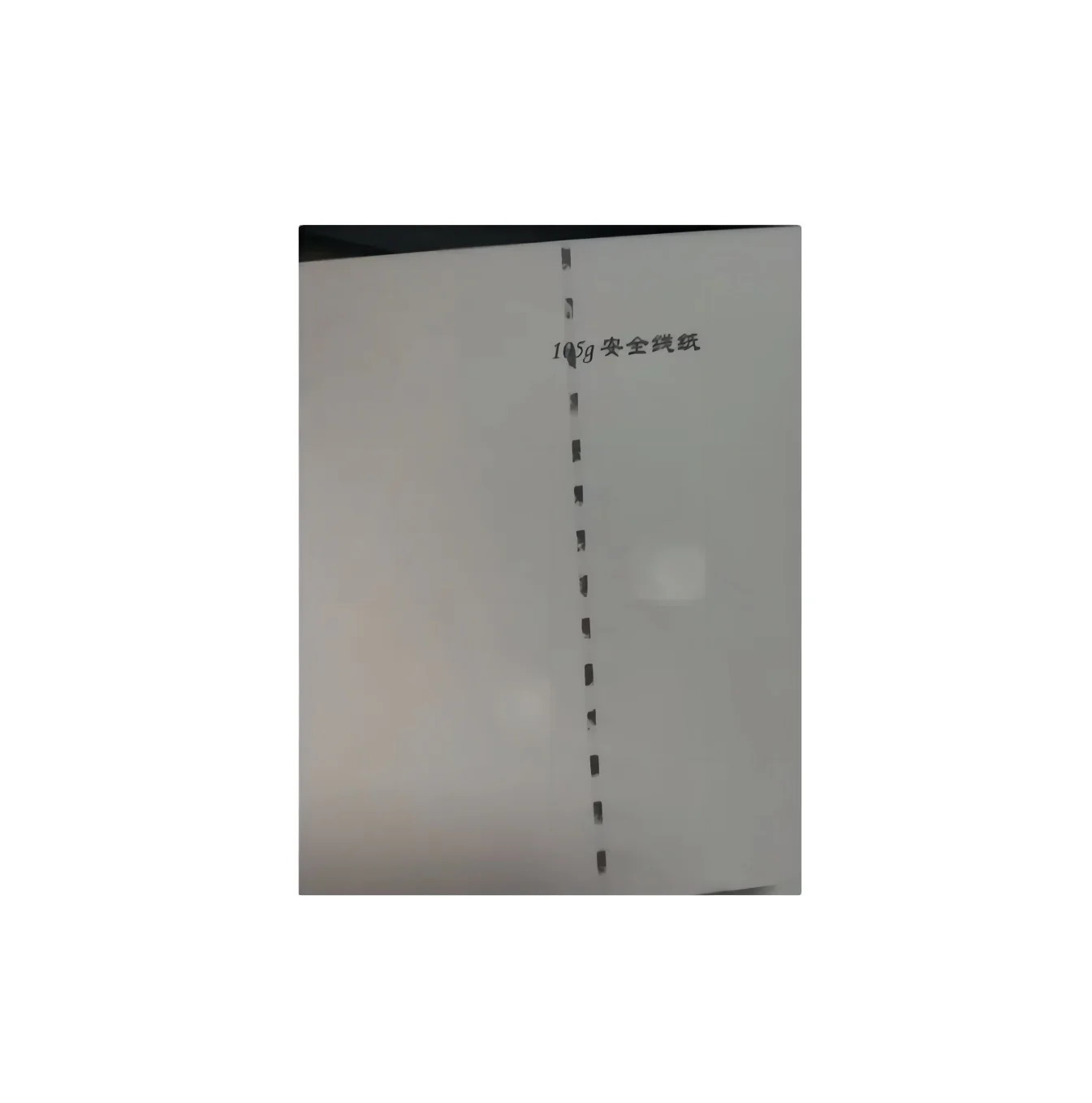 105g Securities Paper for Safety Document Printing Moisture Proof Virgin Wood Pulp bond paper cotton linen pulp paper