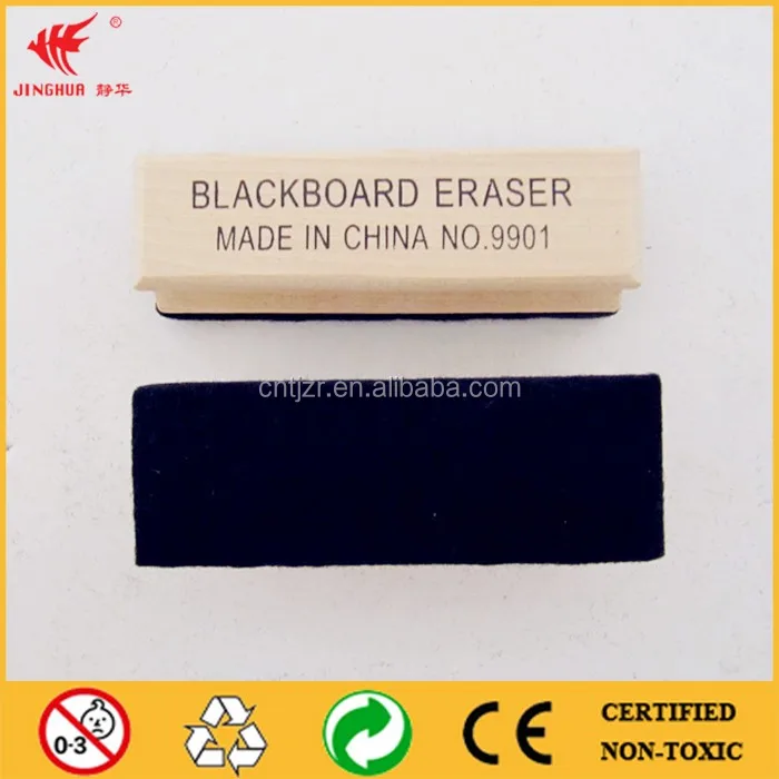 
China jinghua school wood holder with felt blackboard eraser 