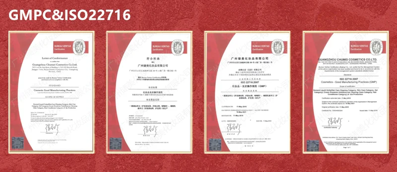 Certificates banner