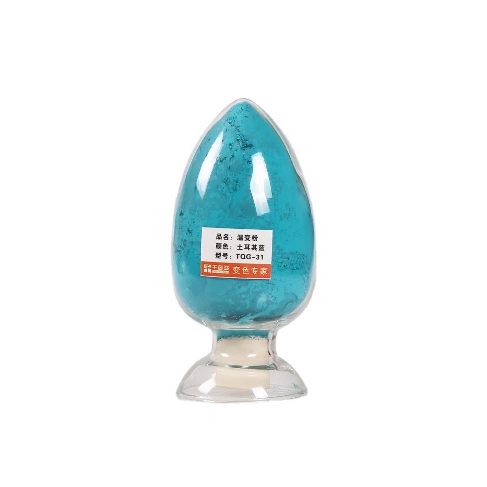 2021 High quality Colorants Pigments Thermochromic Pigment Powder Color Change Pigment