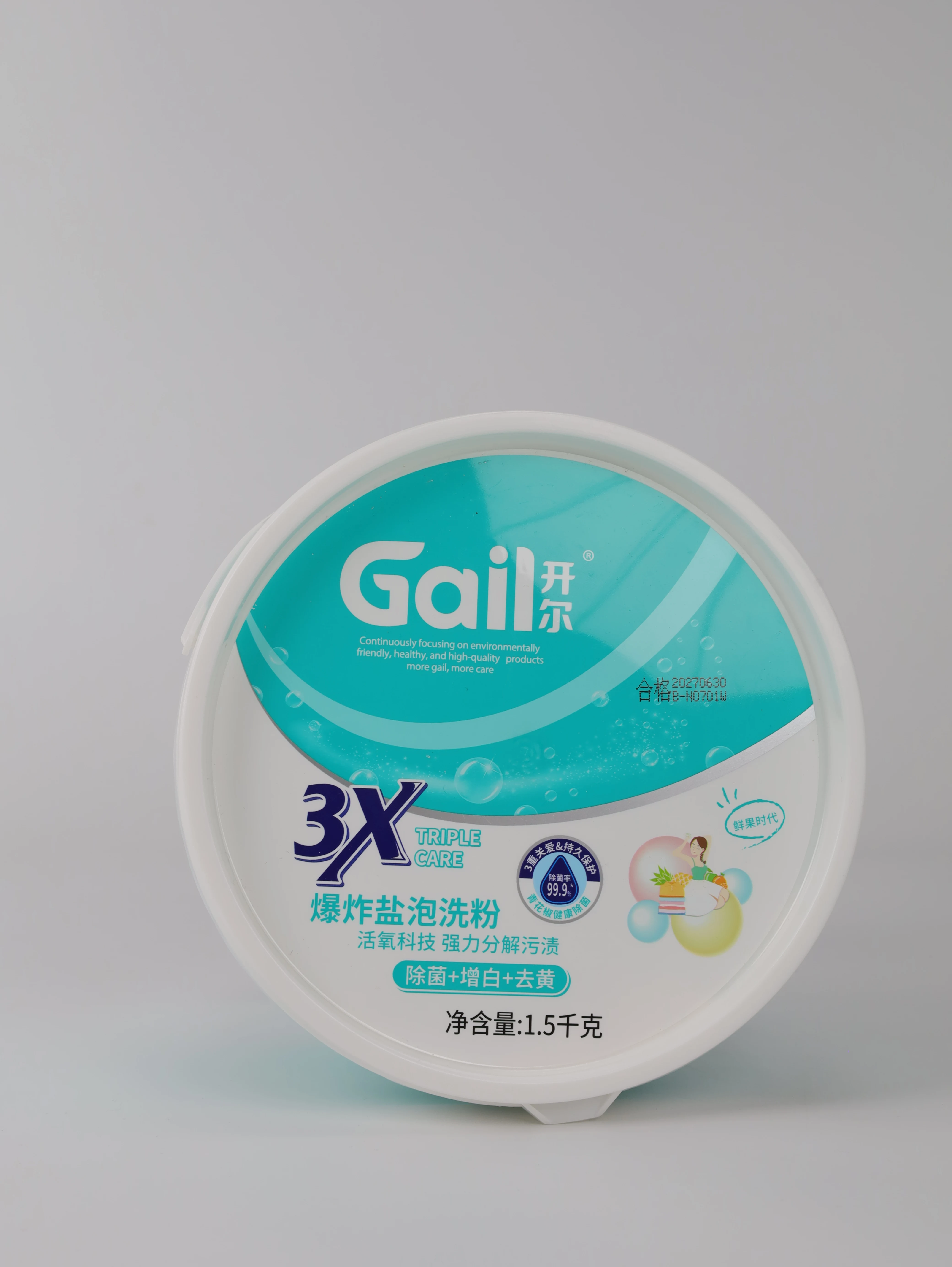 1.5kg Oxygen Bleach Color-Safe Washing Powder with Explosive Salt Soak Oxygen Bleach Product Category