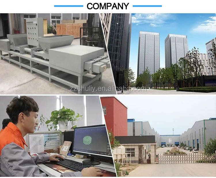 vibro press block machine cement block making machine price