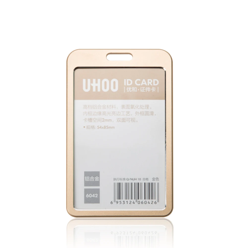 UHOO6042  aluminium alloy metal id card holder Name Tag Badge Holder Business Office Supplies