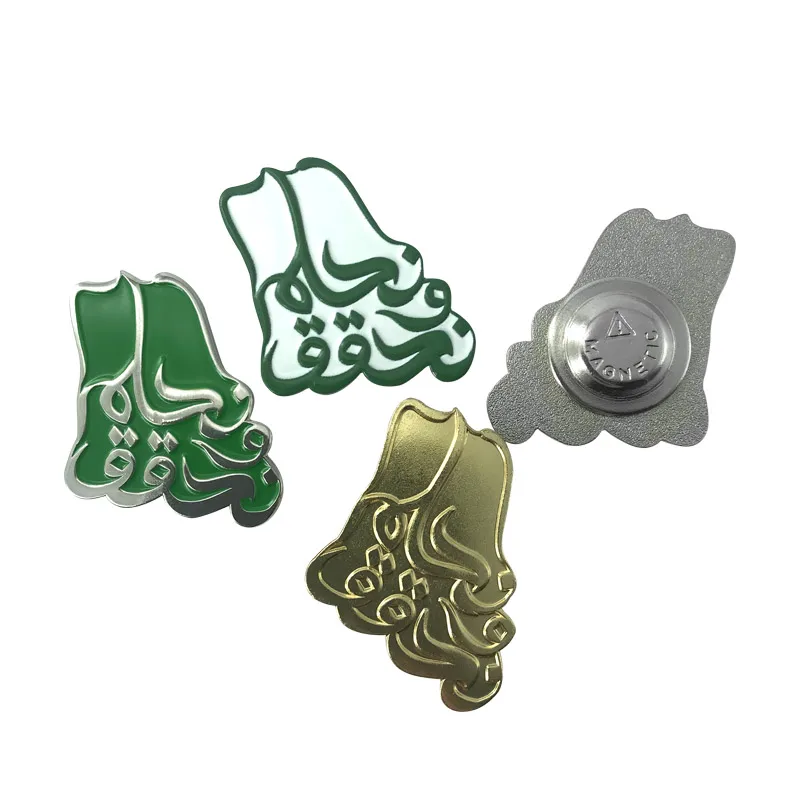 Uae Pin Badge Saudi National Day 2024 We Dream And Achieved Saudi National Day Brooch With Card Enamel Flag Pin