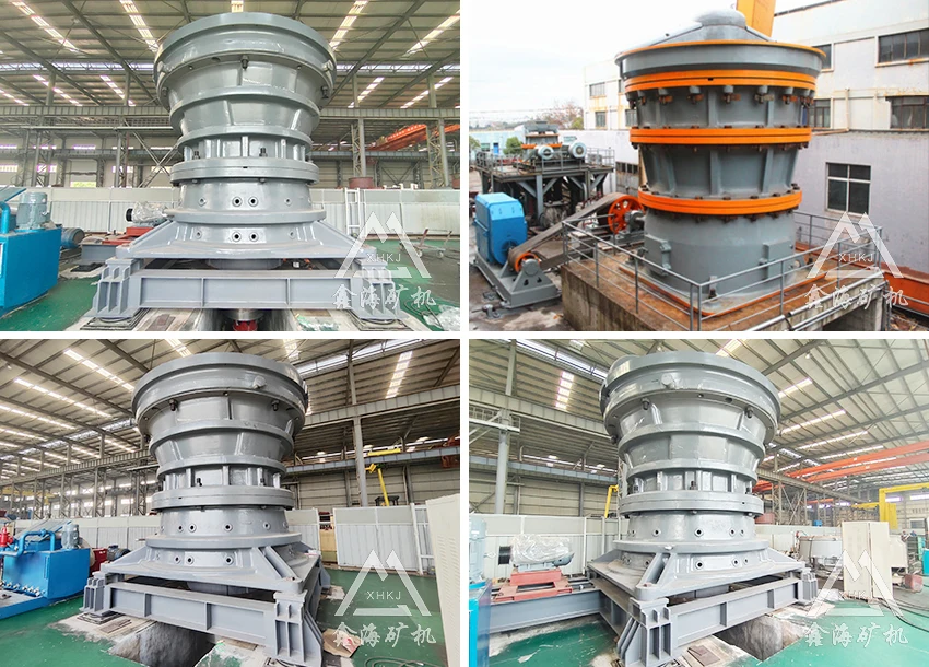 Gyratory Crusher (1)