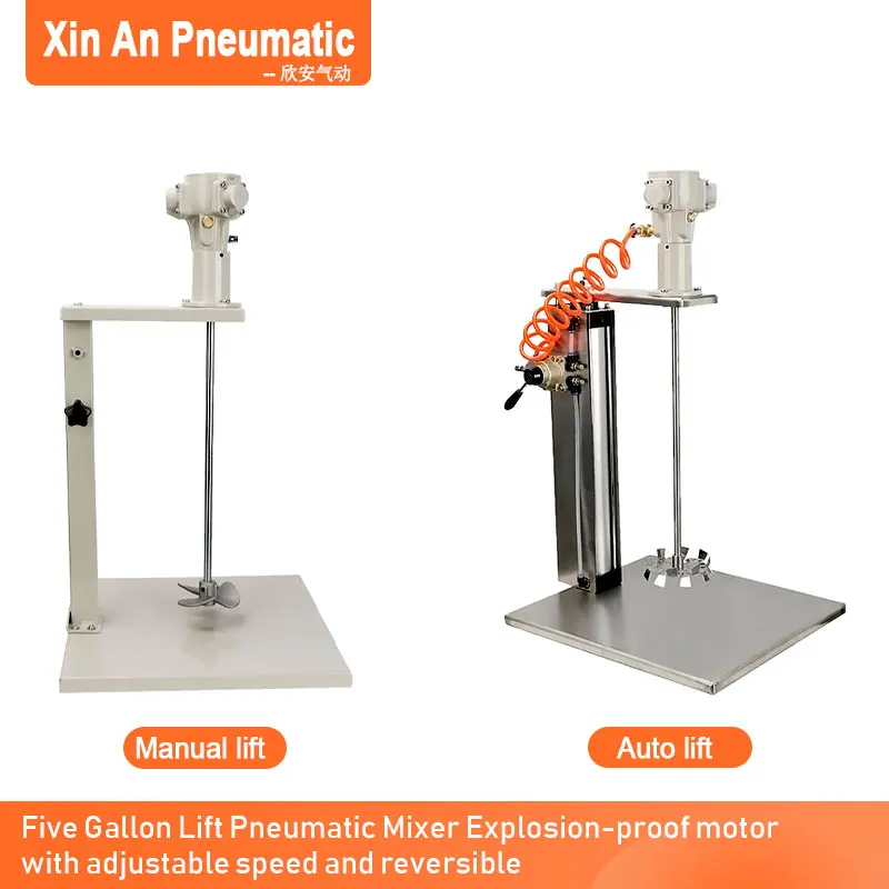 5 Gallon Hand-held Manual Automatic Lift Type Explosion-proof Pneumatic Mixer Stainless Steel Impeller Paint Ink Glue