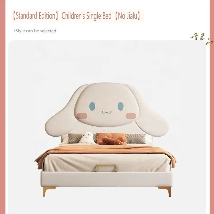Modern Pink Princess Girl Kids Girl Queen Size Wood Frame Bedroom Furniture Children Beds Kids Bunk Bed With Storage