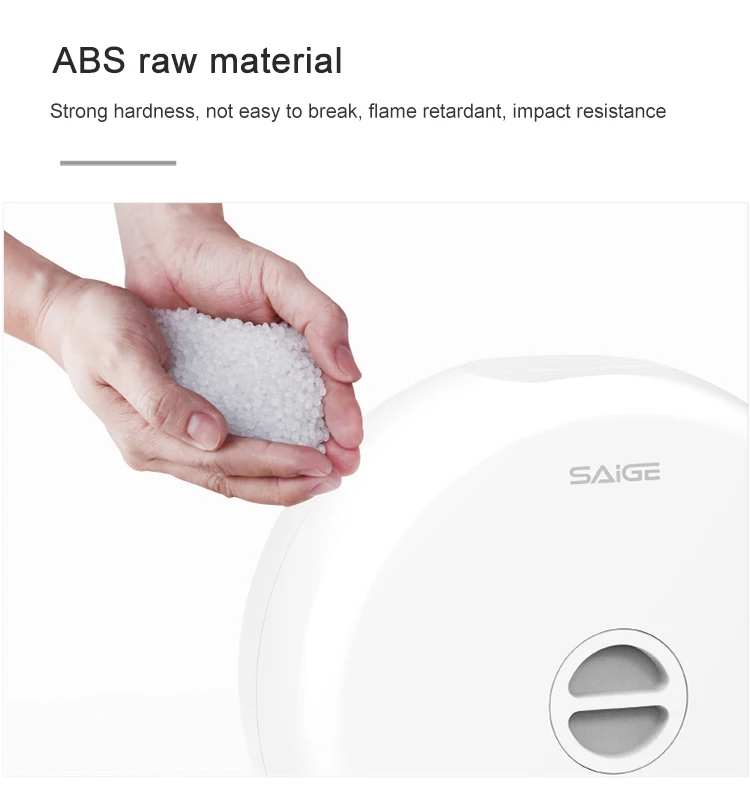 paper dispenser (9).jpg