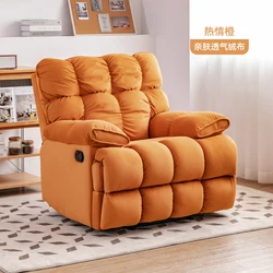 Living Room Multi-function Space Capsule Single Sofa Chair Light Luxury Net Red Rocking Chair