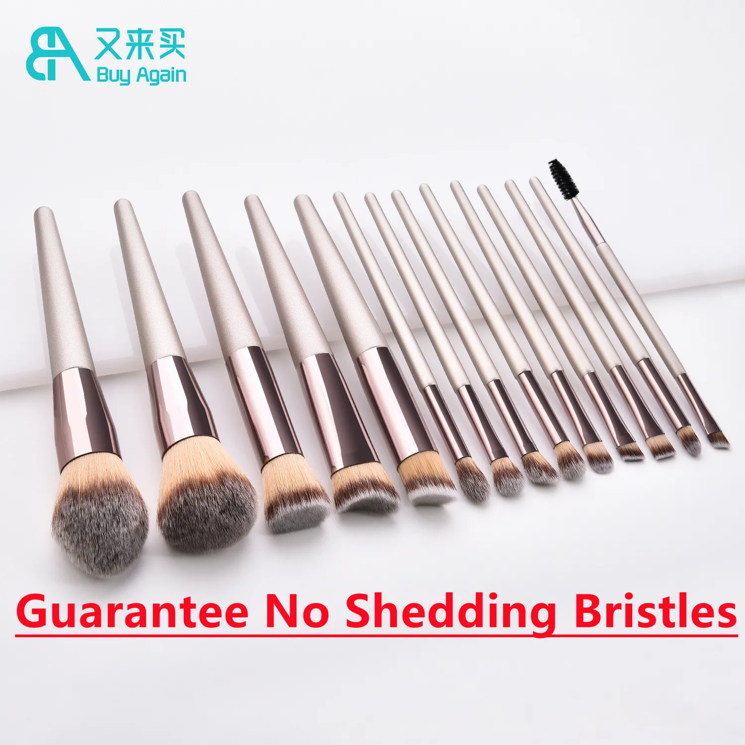 wholesale private label high quality champagne color nude grey light brown 14 pcs makeup brush set