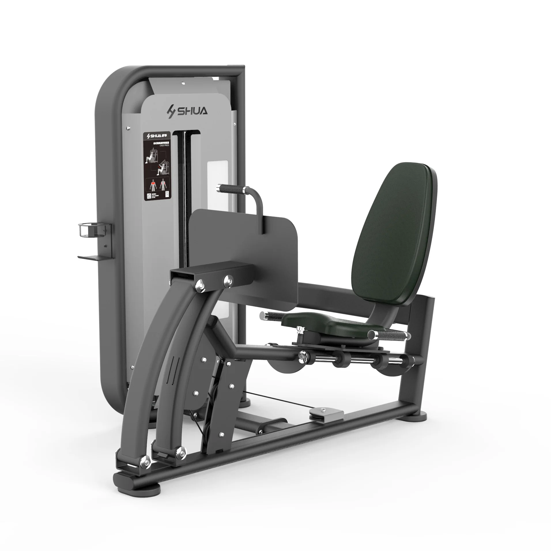 SHUA SH-G6809 Seated Leg Press Shua fitness gym equipment quadriceps gluteus muscle training machine
